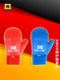 Good protective karate gloves from Germany KWON brand