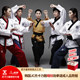 Daolang Korean JC Jackalik Cool Adult Taekwondo Uniform