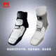 Daolang new version KPNP (imported from South Korea) Taekwondo electronic protective gear electronic socks foot protection electronic foot gloves