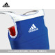 Taekwondo Adidas International Competition Available