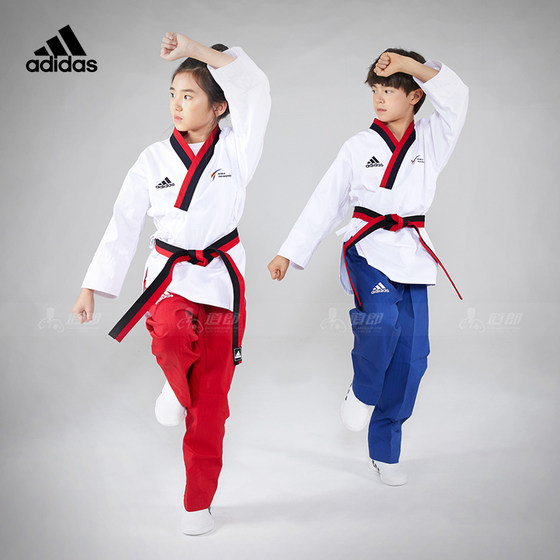 Adidas Adidas Taekwondo Poomsae authentic