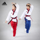 Adidas Adidas Taekwondo Poomsae authentic