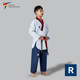 Daolang South Korea MOOTO dark pattern anti-counterfeiting Taekwondo uniform new REPUBLIC original authentic adult and children