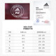 Taekwondo adidas Adidas WT certification new standard