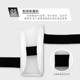 Adidas adidas WT Taekwondo arm guard