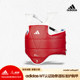 Taekwondo Adidas International Competition Available
