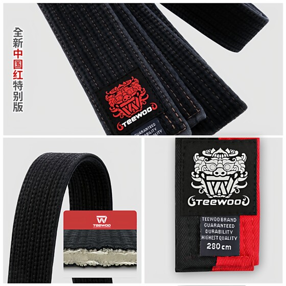 Titanium Warrior Warriors Three-dimensional Logo Black Belt Red Black Belt