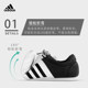 Adidas adidas official authentic Taekwondo shoes