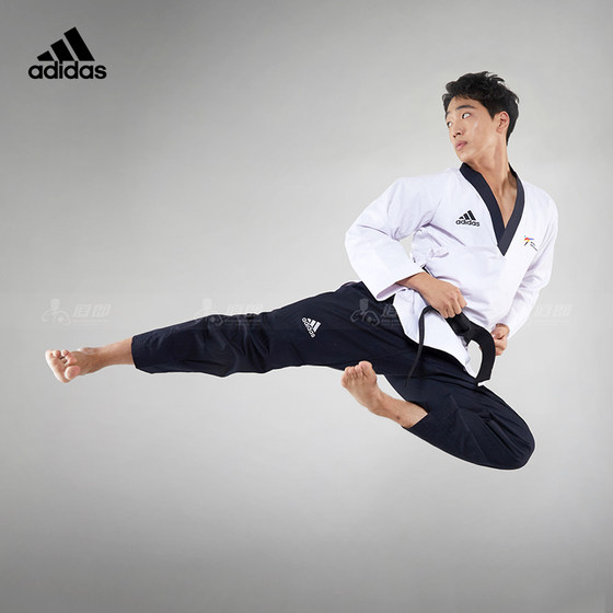 Adidas Adidas Taekwondo Poomsae authentic