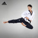 Adidas Adidas Taekwondo Poomsae authentic