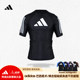 Adidas Brazilian Jiu-Jitsu anti-wear short-sleeved quick-drying clothing