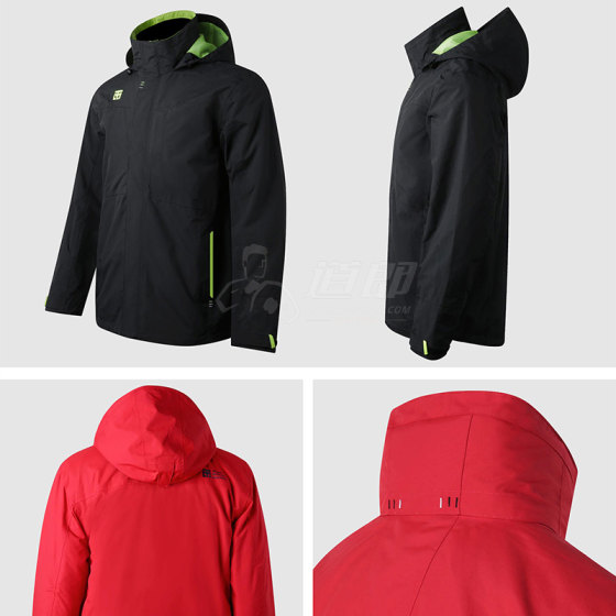 Daolang MOOTO Korean Martial Arts ShellJacket Taekwondo Martial Arts Sports Jacket Thick Jacket Windbreaker 2-piece Set