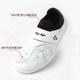 AjaAja Taekwondo shoes are anti sprained, non slip and shock resistant