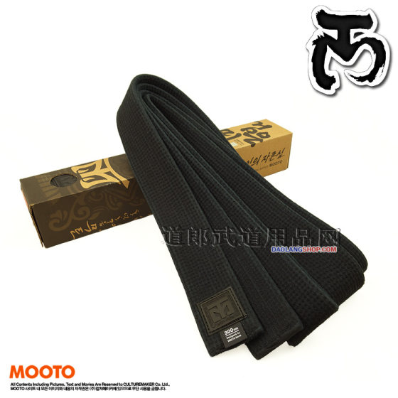 Dolang Korean moto taekwondo black belt belt