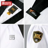 Daolang Korean Mooto Wutu Официальный новый Mtx Taekwondo одежда белый черный и черный