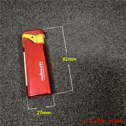 Личная металлическая железная оболочка сгущенной новой прямой пламени -защищенная от ветропроницаемой флип -флеви -сигарет пластиковой зажигалка зажигалка