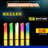 Металлическая одноразовая ветрозащитная высококлассная взрывобезопасная зажигалка