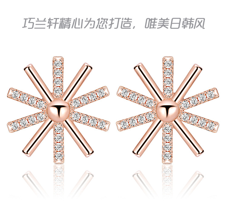 耳钉韩国太阳的后裔宋慧乔同款耳环个性925纯银雪花项链耳饰套装-图1