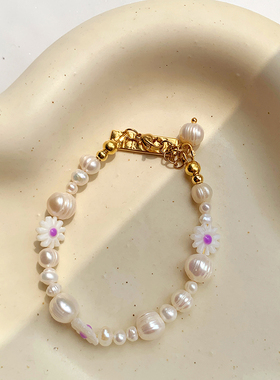 MATHE爱情而已周雨彤同款手链