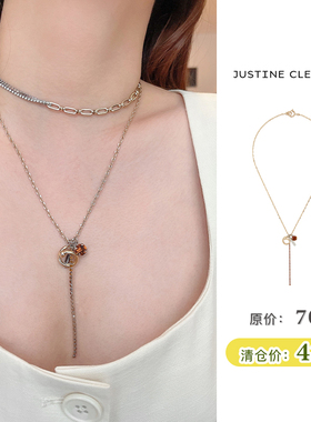 justineclenquet项链