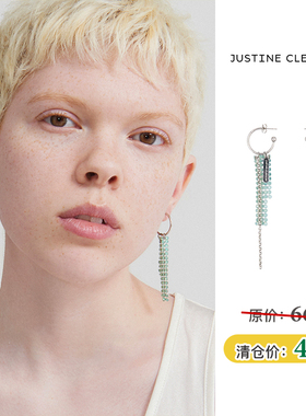 JustineClenquet清仓特价耳夹