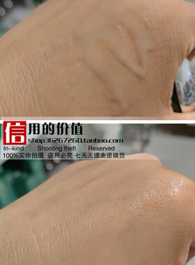 特效腰腿敏感肌颈肩面部荻菲儿