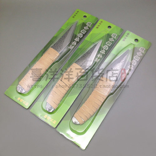 金田复合钢木工小刀 SK5贴钢嫁接横手小刀木工软木削刀雕刻用小刀 - 图2