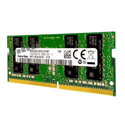 软路由工控机DDR4 4G 8G 16G笔记本内存条DDR4 2666 3200内存条-图3