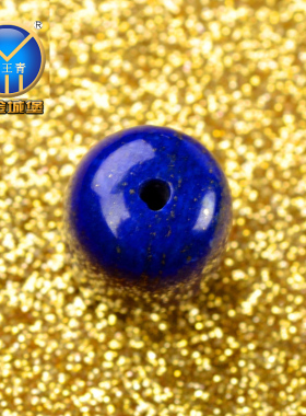 帝王青专柜 桶珠 转运珠 顶珠 配珠  隔珠散珠 真品热卖 原色原石