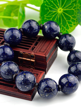 青金石大尺寸阿富汗天然手串