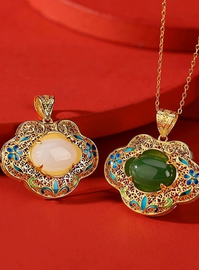 天醉国潮纯银和田玉吊坠项链女