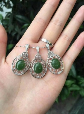 天醉纯银碧玉国检证书吊坠项链