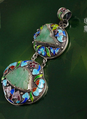 天醉镶嵌纯银吊坠景泰蓝老翡翠