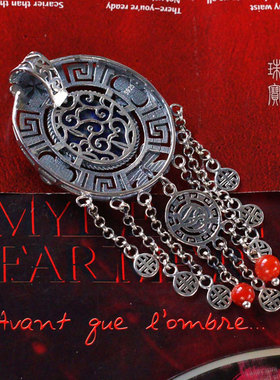 天醉福寿手工毛衣链景泰蓝吊坠