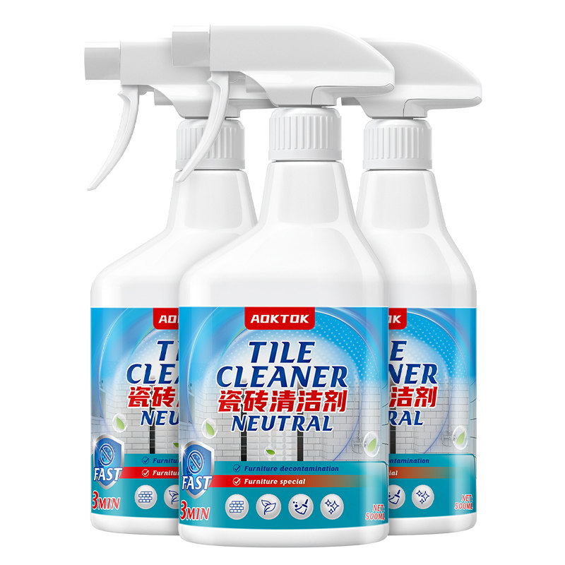 卫生间强力去污去黄抛光清洗清洁剂 芳夕洁瓷剂