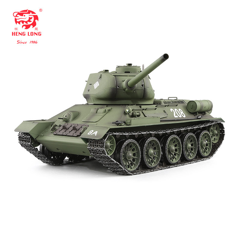 恒龙金属遥控坦克成人儿童男孩电动对战越野遥控车模型玩具苏T34,淘宝优惠券,粉丝福利购,淘宝优惠卷