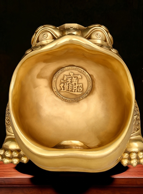 黄铜大嘴金蟾招财摆件