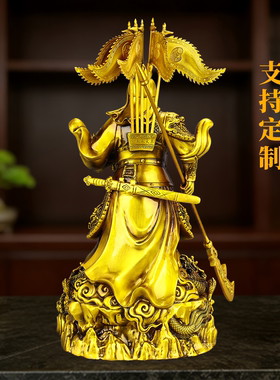 黄铜九龙关公家居供奉摆件装饰品