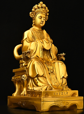 铜泰山奶奶摆件碧霞元君工艺品
