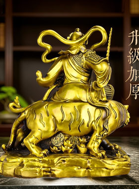 铜赵公明武财神桌面摆件家居供奉