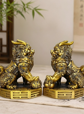 黄铜八卦铠甲麒麟摆件客厅桌面装饰财福进宝添彩一对公母麒麟摆设