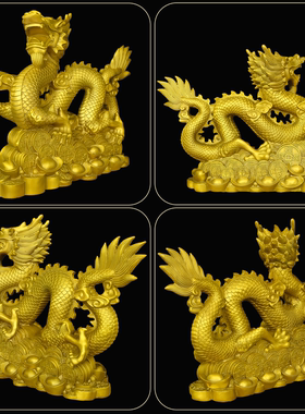 多宝龙黄铜五爪金龙招财摆件