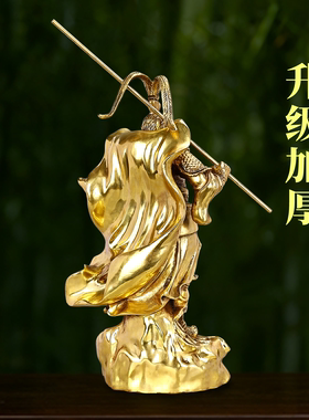 黄铜孙悟空齐天大圣摆件家居客厅