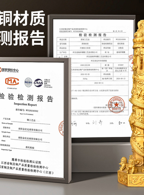 办公室客厅装饰家居华表摆件黄铜