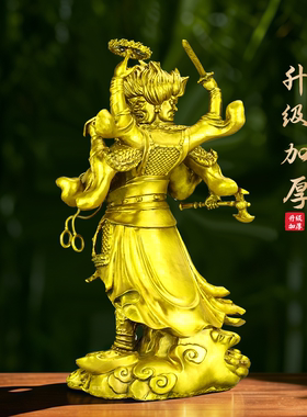 铜天蓬元帅三头六臂神像摆件装饰