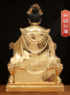 黄铜玉帝王母神像摆件佛堂工艺品