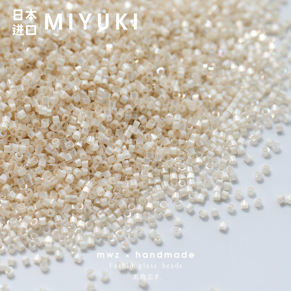 日本进口御幸DB丝质裸色古董米珠1.6mmDIY串珠饰品手链项链材料,淘宝优惠券,粉丝福利购,淘宝优惠卷