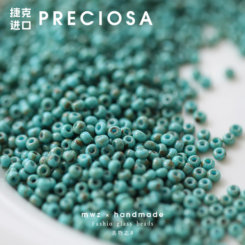 4514#平替3mm 捷克进口宝仕奥莎毕加索松绿米珠 手工DIY材料配件 - 图2