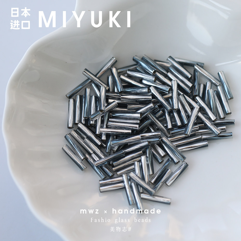 日本进口御幸金银色2.7x12mm螺旋管珠DIY婚纱礼服手链配件材料,淘宝优惠券,粉丝福利购,淘宝优惠卷