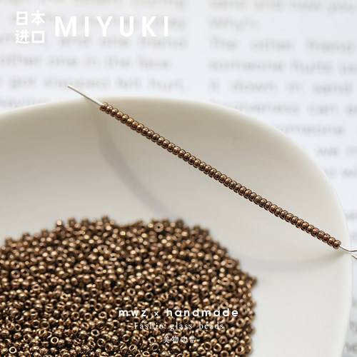 日本进口御幸米珠1.5mm#457镀金电镀金属色DIY串珠手链项链材料 - 图3
